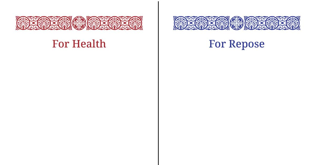 A photo of prayer request forms for Health and for Repose in English